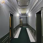 Hotel Lotus 3*